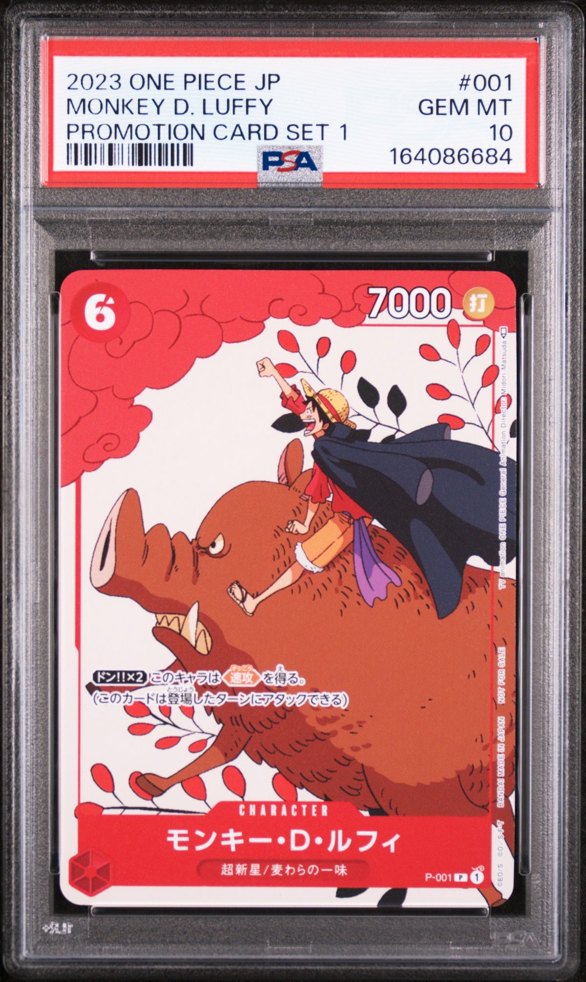 LUFFY PSA 10