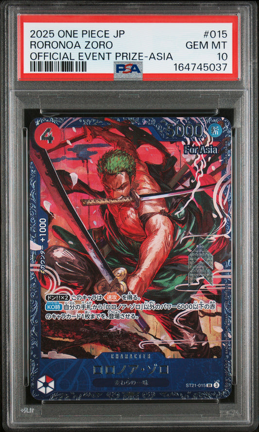 ZORO PSA10