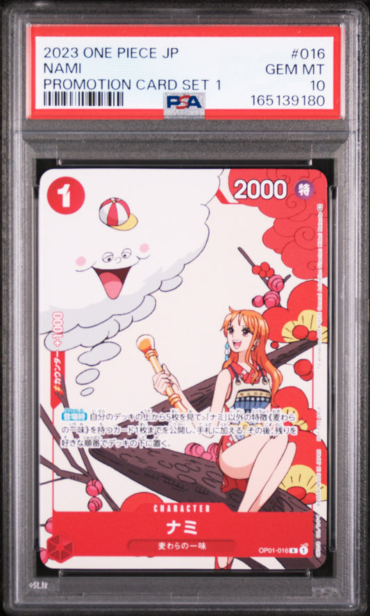 NAMI PSA10