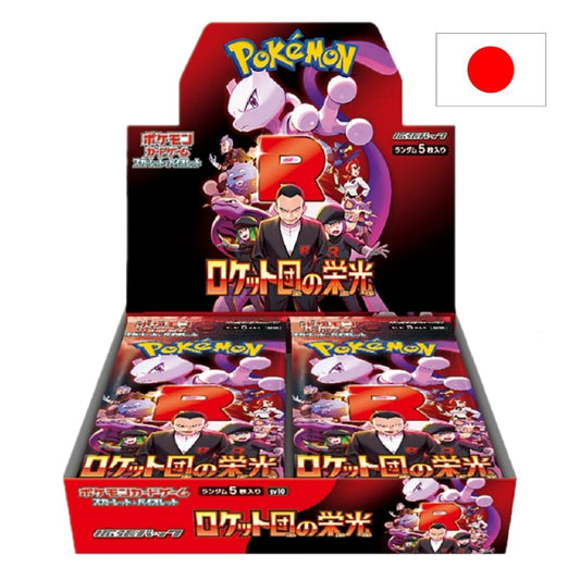 display SV10 japonaise : Glory of team rocket
