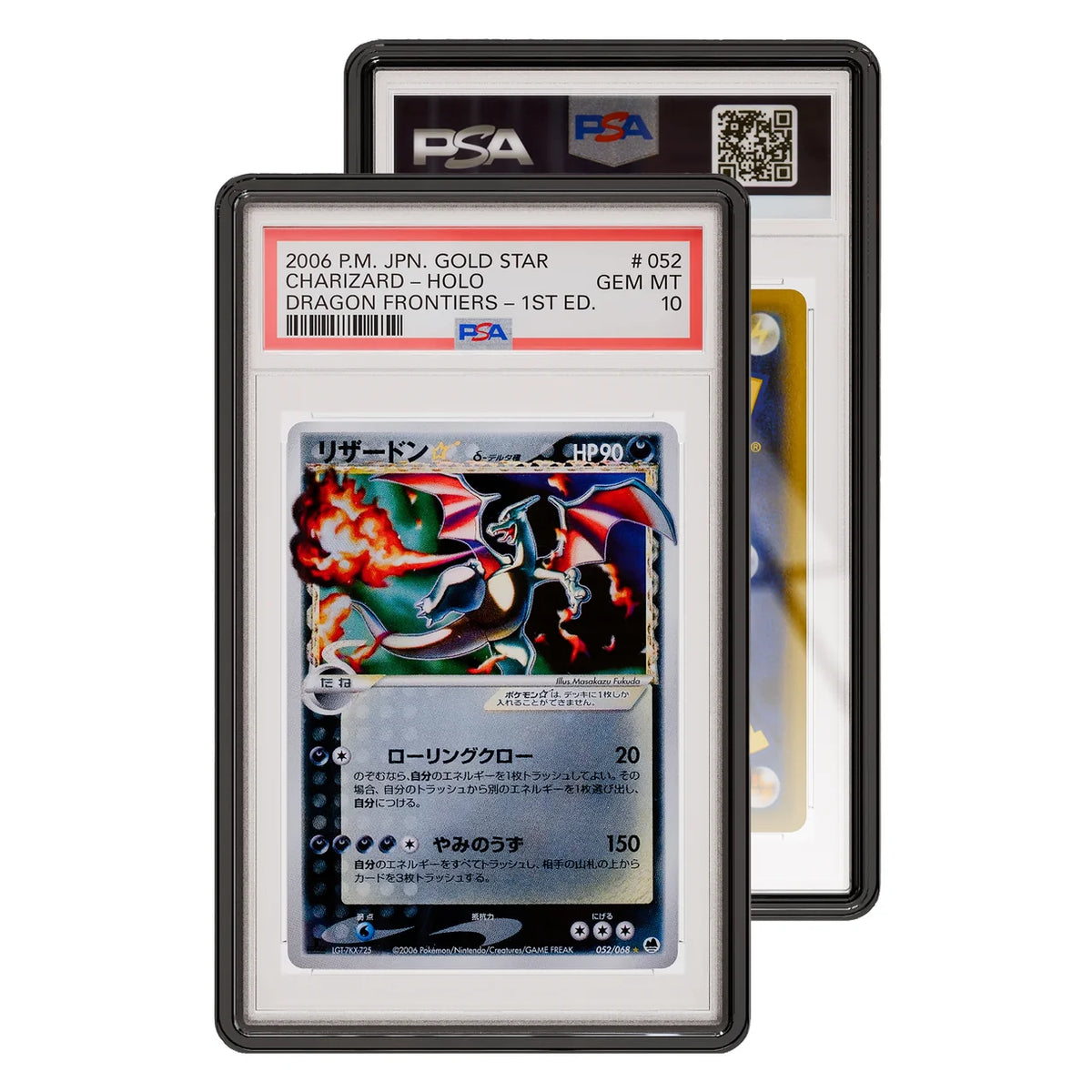 JEWEL GRADEDGUARD PSA pour carte gradée