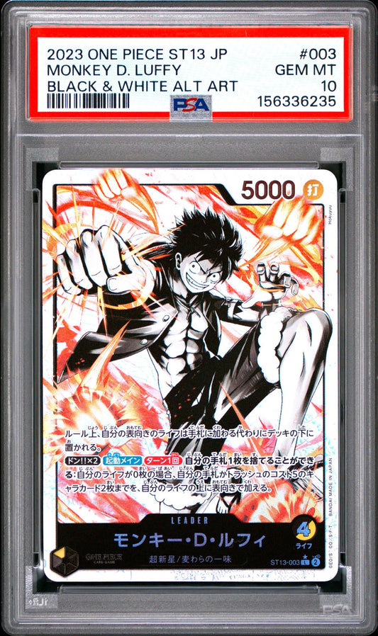 LUFFY PSA10