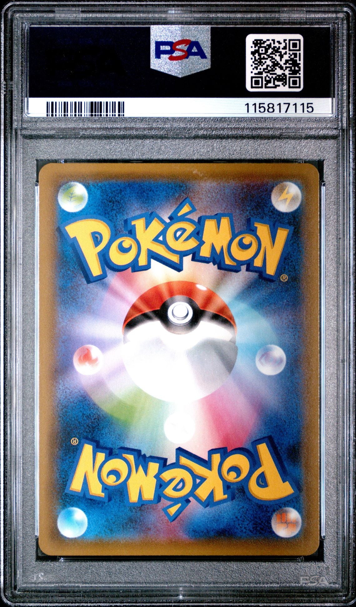 rayquaza V PSA 10